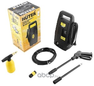 HUTER 7084