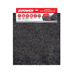 RRR (ПРОЧИЕ КАТАЛОГИ) PM0790