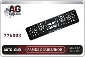 AUTO-GUR 776003