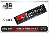AUTO-GUR 776261