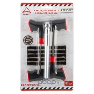 ARNEZI R7950027