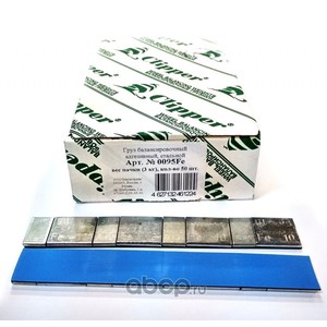 RRR (ПРОЧИЕ КАТАЛОГИ) 0095FE