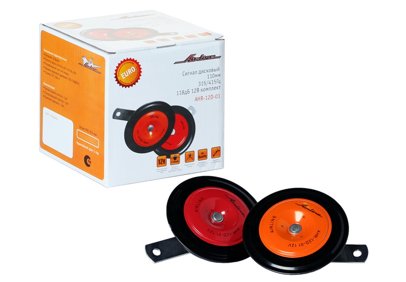 Звуковые сигналы