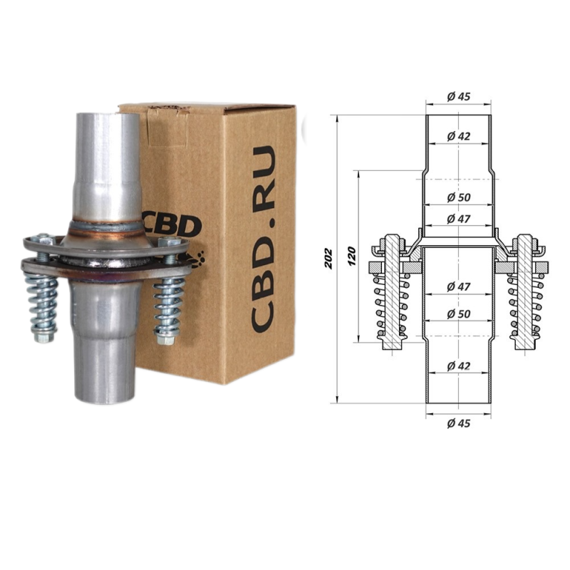 Демпферное соединение труб